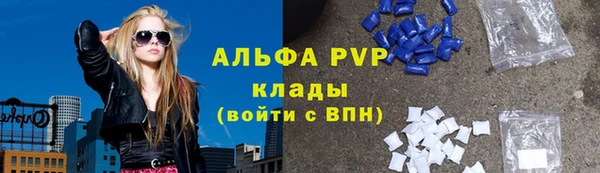 марки lsd Надым