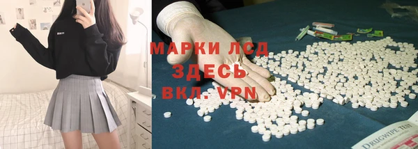мяу мяу мука Наволоки