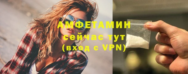 марки lsd Надым