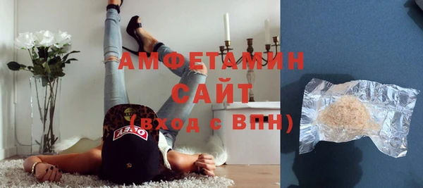марки lsd Надым