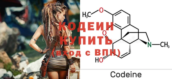 mdpv Волоколамск