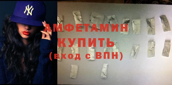 мяу мяу мука Наволоки