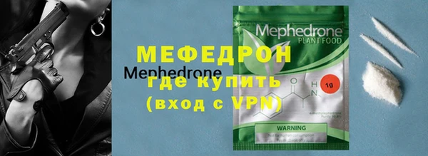 марки lsd Надым