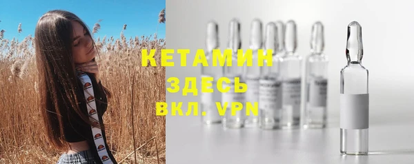 мяу мяу мука Наволоки