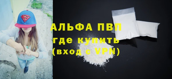 мяу мяу мука Наволоки