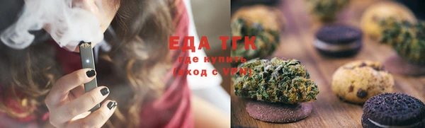 марки lsd Надым