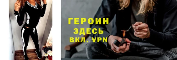 марки lsd Надым