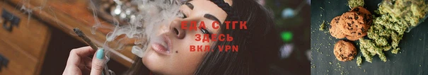 марки lsd Надым