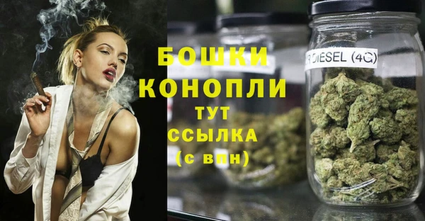 экстази Навашино