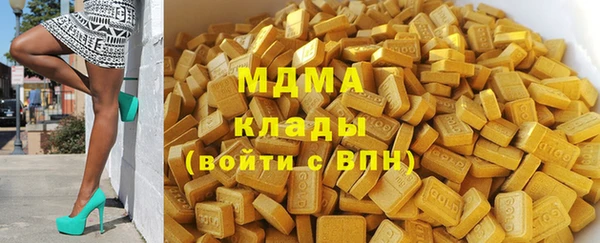 мяу мяу мука Наволоки