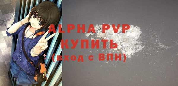 экстази Навашино