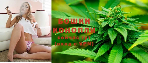 мяу мяу мука Наволоки