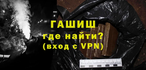 мяу мяу мука Наволоки