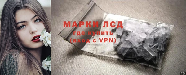 мяу мяу мука Наволоки