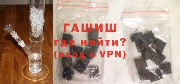 мяу мяу мука Наволоки