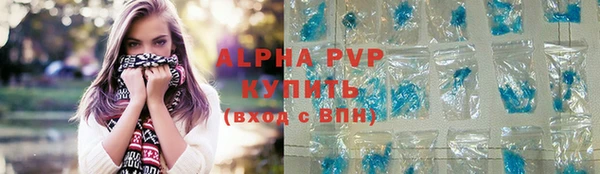 mdpv Волоколамск