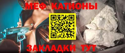 дистиллят марихуана Балашиха