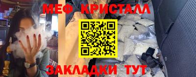 ПСИЛОЦИБИНОВЫЕ ГРИБЫ Заводоуковск