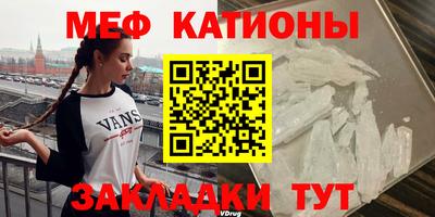 скорость Заволжье