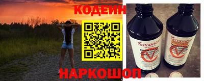 стафф Жуковский
