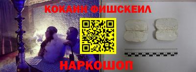 скорость Заволжье
