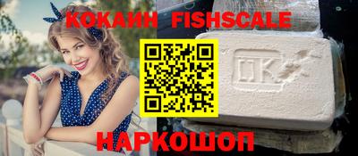 ПСИЛОЦИБИНОВЫЕ ГРИБЫ Заводоуковск