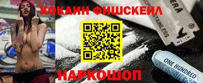Альфа ПВП Кинель