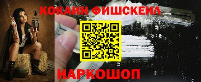 ПСИЛОЦИБИНОВЫЕ ГРИБЫ Заводоуковск
