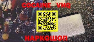 стафф Жуковский