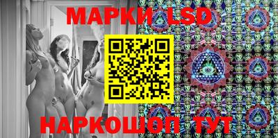 стафф Жуковский