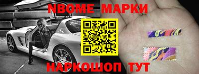 дистиллят марихуана Балашиха