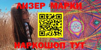 дистиллят марихуана Балашиха