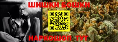 ПСИЛОЦИБИНОВЫЕ ГРИБЫ Заводоуковск