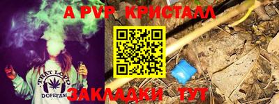 скорость Заволжье