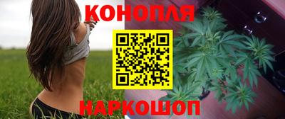 ПСИЛОЦИБИНОВЫЕ ГРИБЫ Заводоуковск