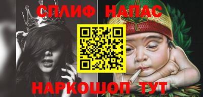 скорость Заволжье