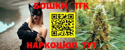 таблы Балаково