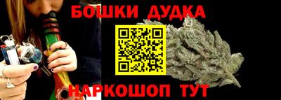ПСИЛОЦИБИНОВЫЕ ГРИБЫ Заводоуковск