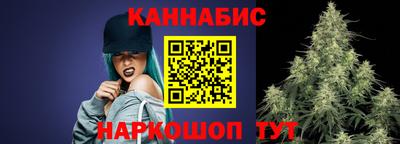 скорость Заволжье