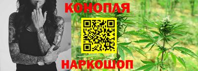 дистиллят марихуана Балашиха