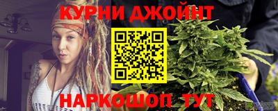 таблы Балаково