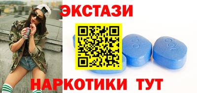 ПСИЛОЦИБИНОВЫЕ ГРИБЫ Заводоуковск