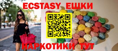стафф Жуковский