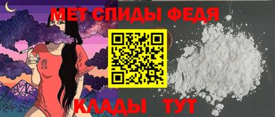 ПСИЛОЦИБИНОВЫЕ ГРИБЫ Заводоуковск