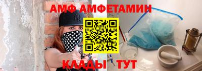 ПСИЛОЦИБИНОВЫЕ ГРИБЫ Заводоуковск
