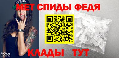 скорость Заволжье