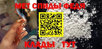 ПСИЛОЦИБИНОВЫЕ ГРИБЫ Заводоуковск