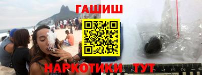 ПСИЛОЦИБИНОВЫЕ ГРИБЫ Заводоуковск