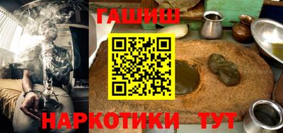 скорость Заволжье