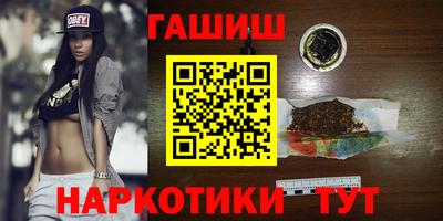 скорость Заволжье